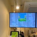 매머드익스프레스청담점