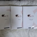 레드슈가(Red Sugar) 네이버블로그