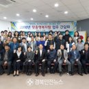 해도동행정복지센터 이미지