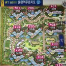 동탄역 푸르지오 경로당 네이버블로그