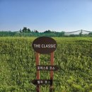 더클래식CC 이미지