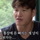 영등동-60 이미지