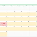 손가정의학과의원 이미지