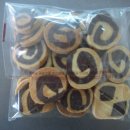 블랙엔화이트 이미지