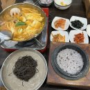 어은골햇콩순두부전골 | [한식맛집]전주 중화산동 손두부 불낙전골/돌솥밥/서리태콩 국수_“어은골햇콩순두부전골”