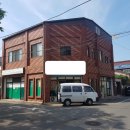 세현공인중개사사무소 이미지