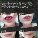 엔 뷰티하우스 이미지
