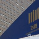 중앙N남부법률사무소 - 6353 | 중앙N남부법률사무소