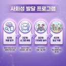 메디모아의원 이미지