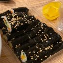 주야꼬마김밥 이미지