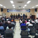 학력인정 문해교육 프로그램 초등3단계 이미지