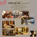 라오스골프해피투어 네이버블로그