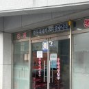 광주택시 노동조합 | 광주 엔진오일 교체 꿀팁 / 광주개인택시조합