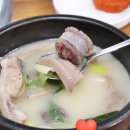 정가네맛집 이미지