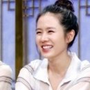찰랑소녀
