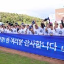 스테이온더힐 이미지