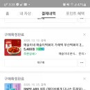일산SNPE바른자세척추운동 이미지