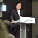 그린에너지프라자 이미지