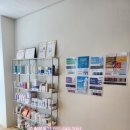 주영피부관리실
