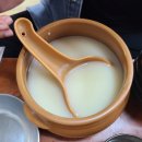 가야산오리 이미지