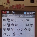 (주)삼득산업 | Re:제로부터 시작하는 이세계 생활 3화