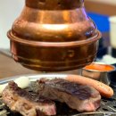 가성비 대박 잠실새내 삼겹살 맛집 미진축산 잠실새내점