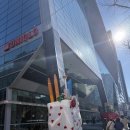 베이커스룸 이미지