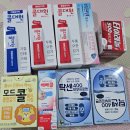 대형약국 | 인천 365 대형 약국 다녀온 후기 내 돈 내산