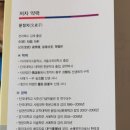 서풍 이미지