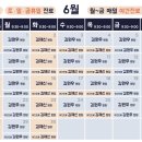 위례경희한의원 이미지