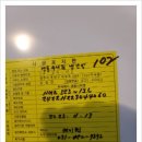 서원가스 이미지