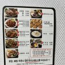 홈마트 풍무점 이미지