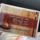 하늘숲한의원 이미지