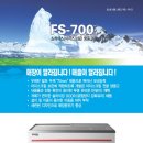 (주)유니크대성 이미지