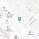 서울답십리우편취급국