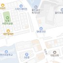 통큰부동산공인중개사사무소 이미지