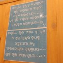 오와스시 중산점 이미지