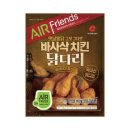 마니커치킨 - 안산시 단원구 화정로1길 11 | 마니커치킨