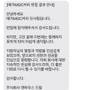 (주)앤하우스 이미지