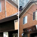 명성호프 이미지