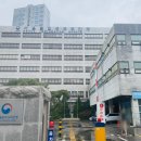 서울출입국외국인청 건물 뒤편 | [교육후기] 서울출입국·외국인청 실무 교육 현장