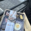 (주)우리생약 | 🍀 구로 CBT 보건의료인 국가시험원 77회 약사고시 후기 🍀