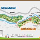 야영장(1) 이미지