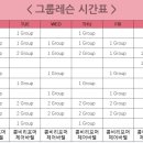 신디필라테스스튜디오 이미지