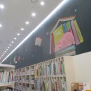 신대도서관 이미지