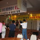 도고초등학교 이미지