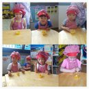 꿈예뜰어린이집 이미지