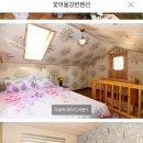 꽃여울강변 이미지