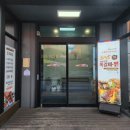 소담쪽갈비.찜 이미지