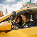 도로교통공단 대전운전면허시험장 이미지